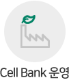 Cell Bank 
